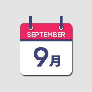 第122回キューバを知る会・大阪