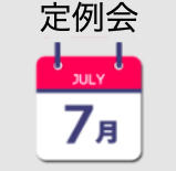 第131回キューバを知る会・大阪